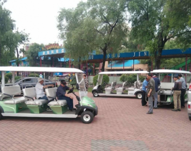 水源山游樂(lè )園