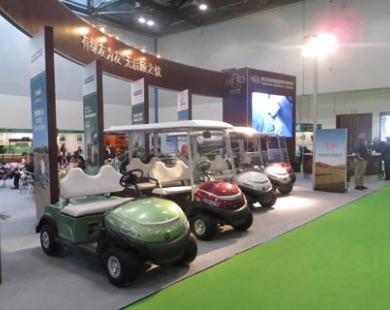 2014年北京高博會(huì )