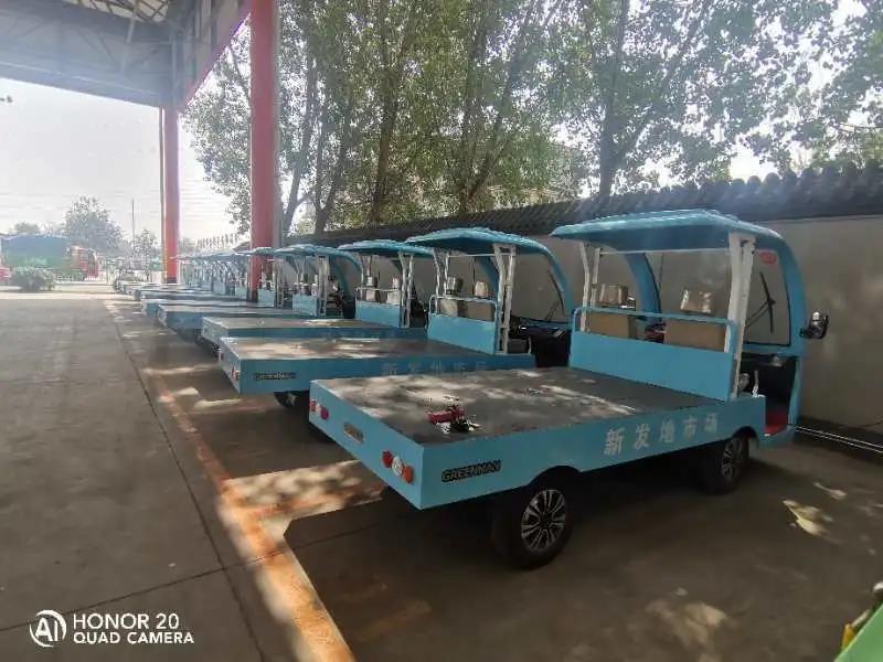 北京新發(fā)地市場(chǎng)復市·綠友電動(dòng)貨斗車(chē)大顯身手 北京新發(fā)地市場(chǎng)復市·綠友電動(dòng)貨斗車(chē)大顯身手