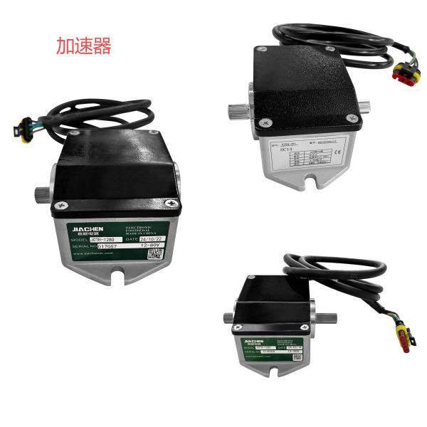 剎車(chē)盤(pán)/方向盤(pán)/加速器/踏板